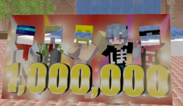 100万人顔はめパネル